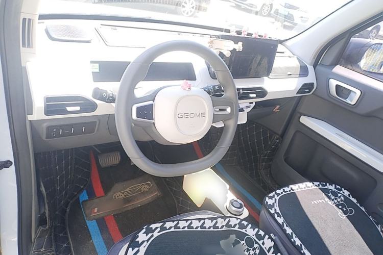 Used Geely Galaxy Panda 2024 200km Panda Kart Center Console