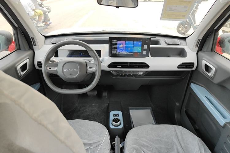 Used Geely Galaxy Panda 2024 Panda Mini 200km Endurance Bear Center Console