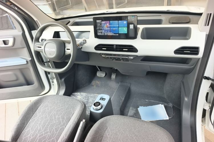 Used Geely Galaxy Panda 2024 Panda Mini 200km Endurance Bear Center Console
