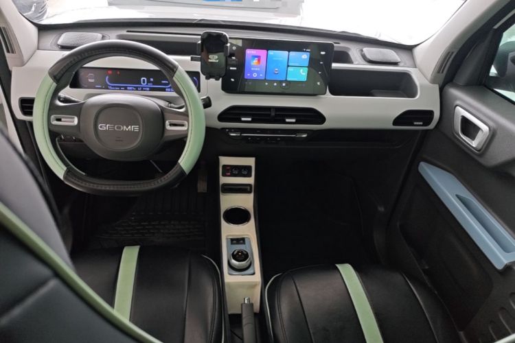 Used Geely Galaxy Panda 2024 Panda Mini 200km Endurance Bear Center Console