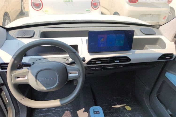 Used Geely Galaxy Panda 2024 Panda Mini 200km Endurance Bear Center Console