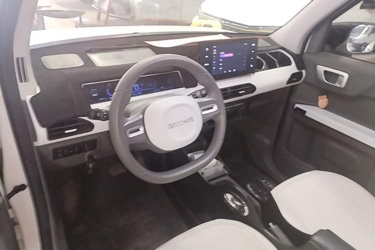 Used Geely Galaxy Panda 2024 200km Panda Rider Center Console