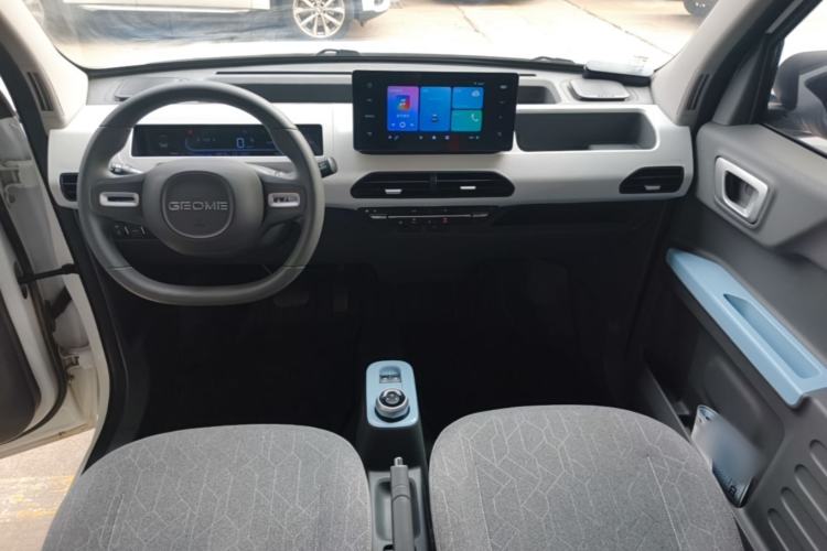 Used Geely Galaxy Panda 2024 Panda Mini 200km Longteng PRO Edition Center Console