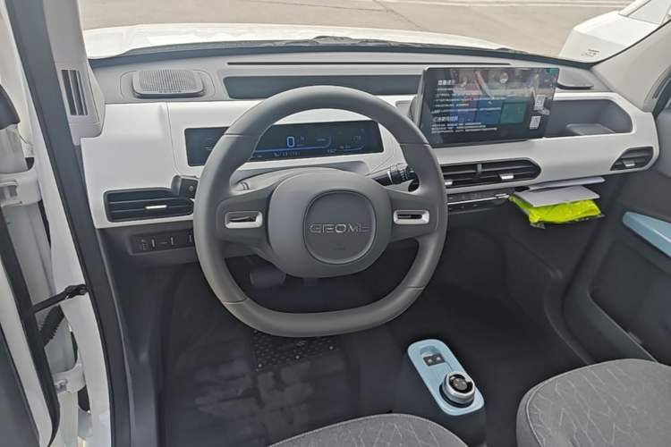 Used Geely Galaxy Panda 2024 Panda Mini 200km Endurance Bear Center Console