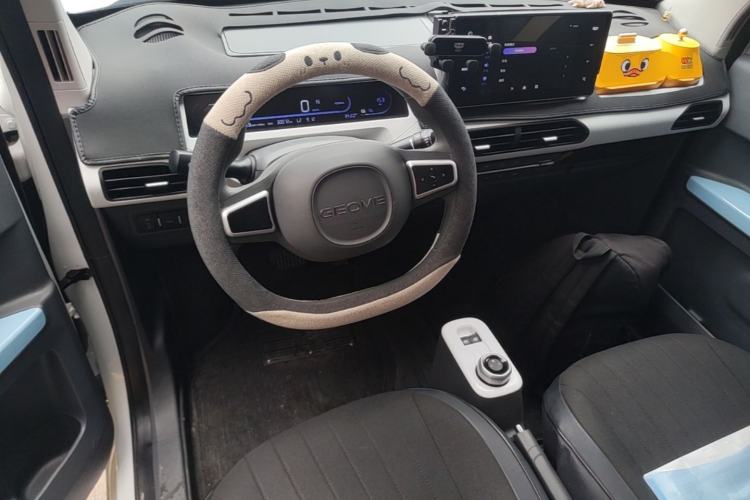 Used Geely Galaxy Panda 2024 Panda Mini 200km Dragon Edition Center Console