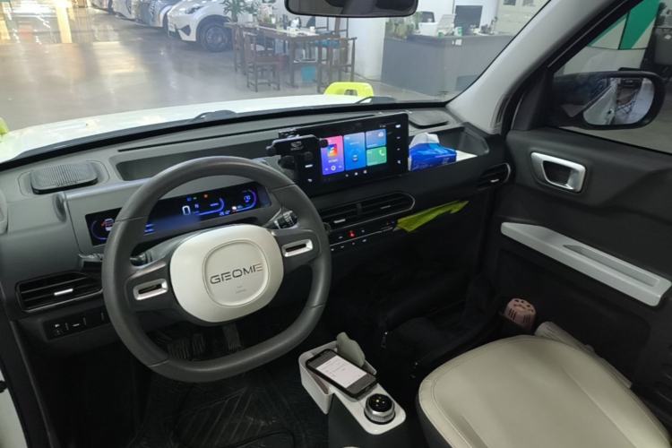 Used Geely Galaxy Panda 2024 200km Panda Rider Center Console