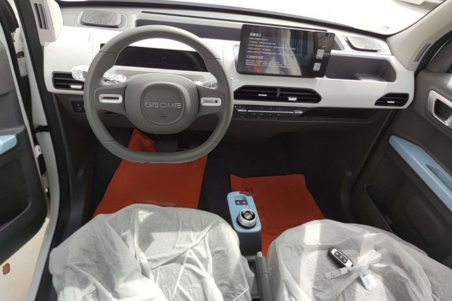 Used Geely Galaxy Panda 2024 Panda Mini 200km Endurance Bear Center Console