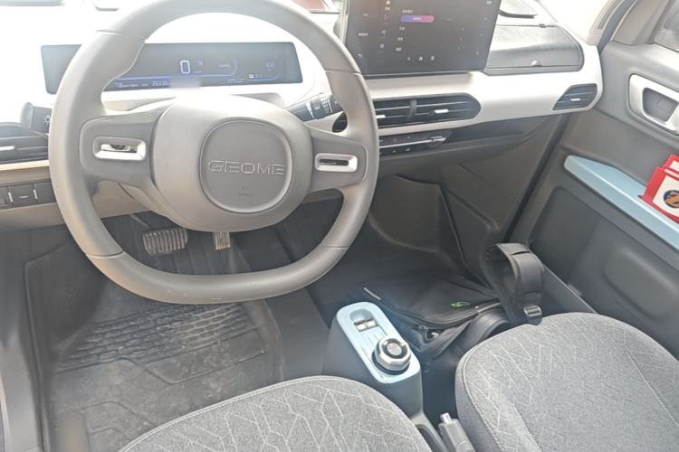 Used Geely Galaxy Panda 2024 Panda Mini 200km Endurance Bear Center Console