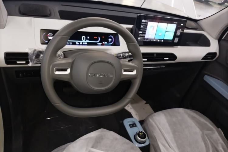 Used Geely Galaxy Panda 2024 Panda Mini 200km Endurance Bear Center Console