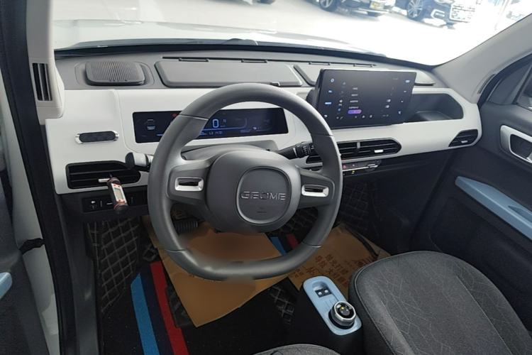 Used Geely Galaxy Panda 2024 Panda Mini 200km Endurance Bear Center Console