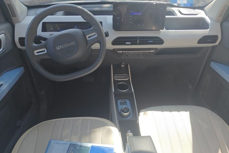 Used Geely Galaxy Panda 2024 Panda Mini 200km Endurance Bear Center Console
