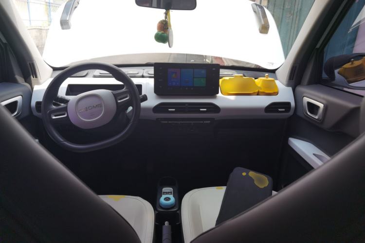 Used Geely Galaxy Panda 2024 200km Panda Rider Center Console