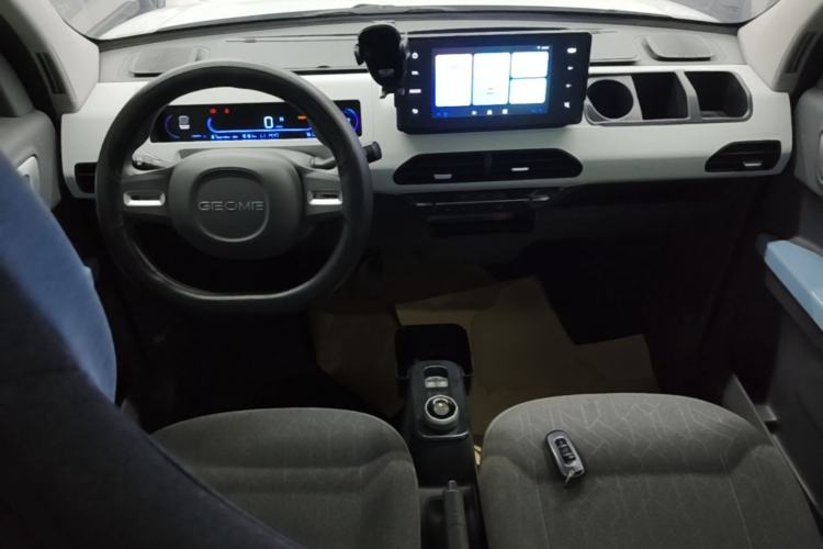 Used Geely Galaxy Panda 2024 Facelifted Panda Mini 200km Dragon Edition Center Console
