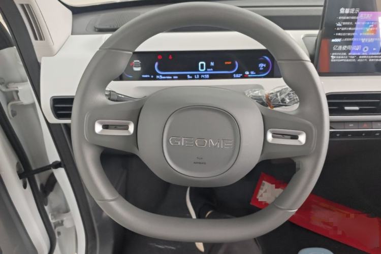 Used Geely Galaxy Panda 2024 Panda Mini 200km Endurance Bear Center Console