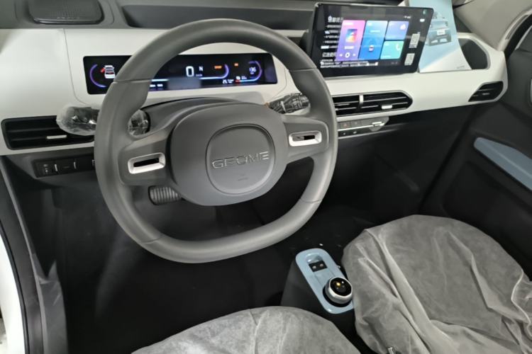 Used Geely Galaxy Panda 2024 Panda Mini 200km Endurance Bear Center Console