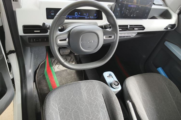 Used Geely Galaxy Panda 2024 Panda Mini 200km Endurance Bear Center Console