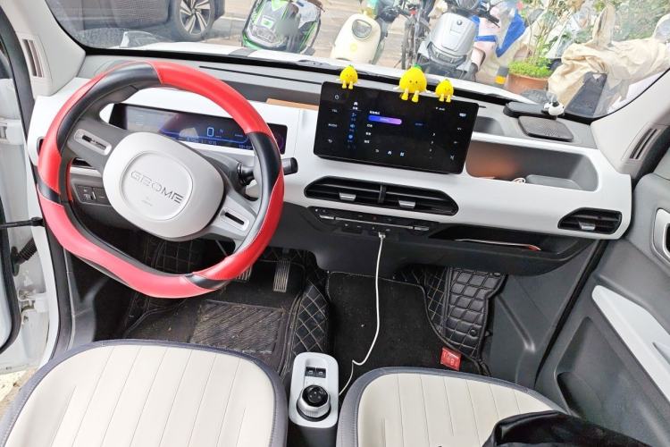 Used Geely Galaxy Panda 2024 200km Panda Kart Center Console