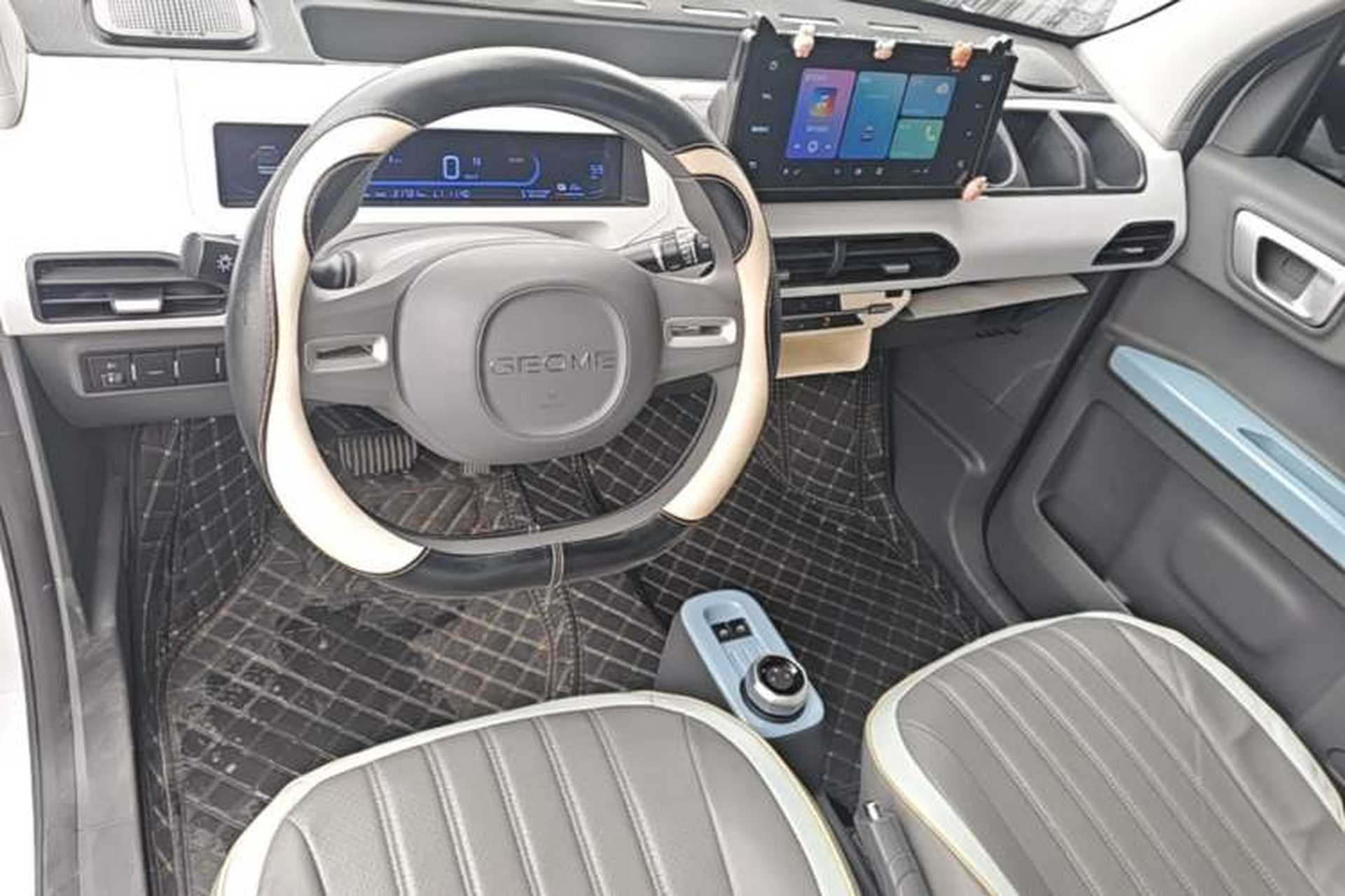 Used Geely Galaxy Panda 2024 Panda Mini 200km Endurance Bear Center Console