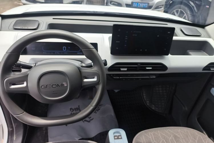 Used Geely Galaxy Panda 2024 Panda Mini 200km Longteng PRO Edition Center Console