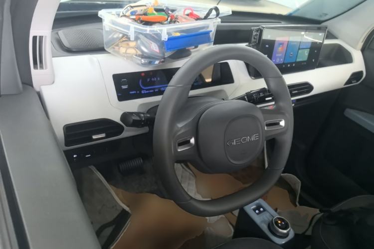 Used Geely Galaxy Panda 2024 Panda Mini 200km Longteng PRO Edition Center Console