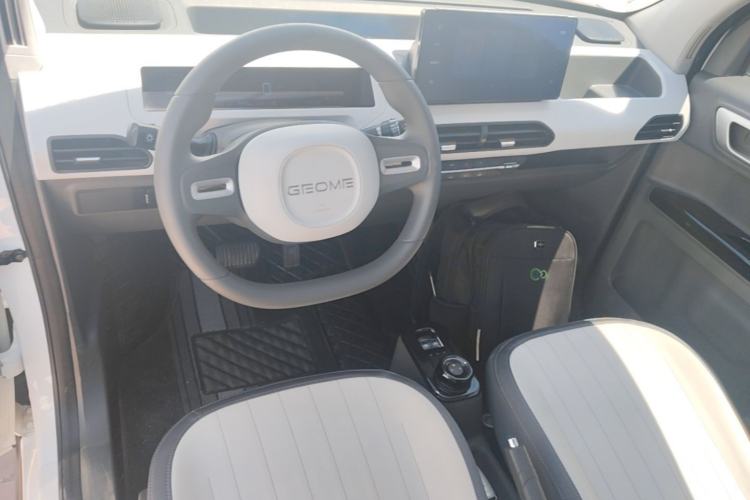 Used Geely Galaxy Panda 2024 200km Panda Kart Center Console