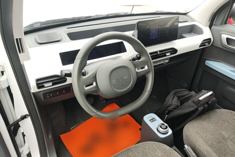Used Geely Galaxy Panda 2024 Panda Mini 200km Endurance Bear Center Console