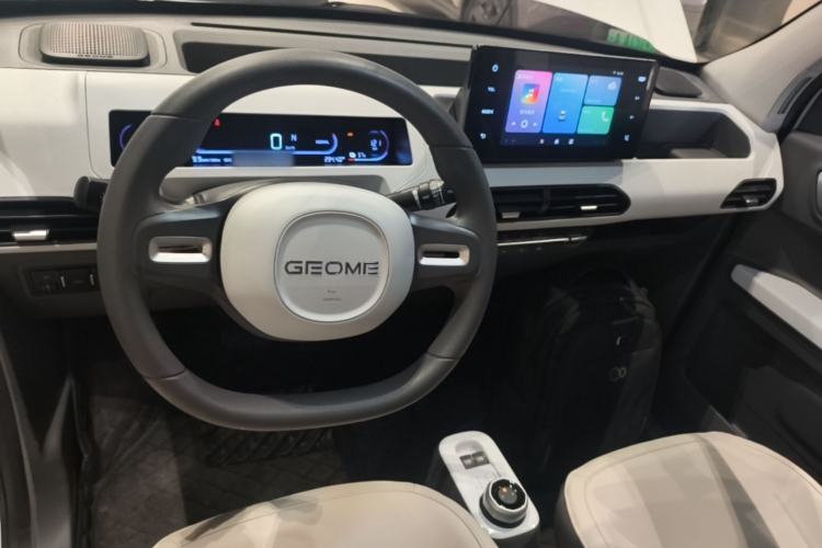 Used Geely Galaxy Panda 2024 200km Panda Rider Center Console