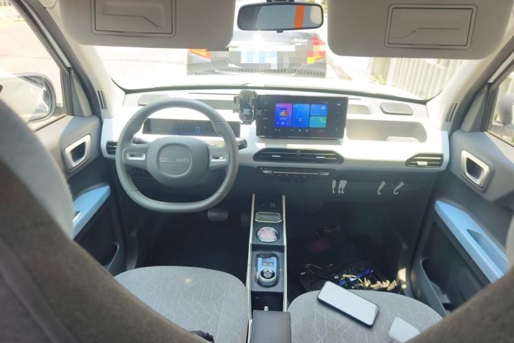 Used Geely Galaxy Panda 2024 Panda Mini 200km Endurance Bear Center Console