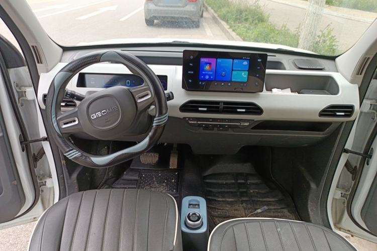 Used Geely Galaxy Panda 2024 Panda Mini 200km Endurance Bear Center Console