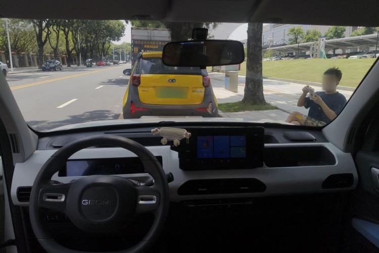 Used Geely Galaxy Panda 2024 Panda Mini 200km Longteng PRO Edition Center Console