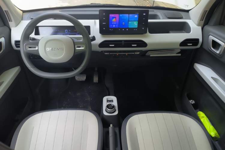 Used Geely Galaxy Panda 2024 200km Panda Kart Center Console