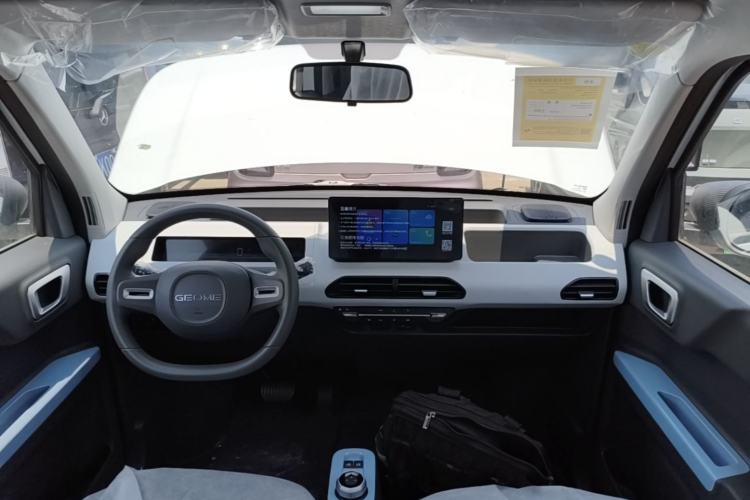 Used Geely Galaxy Panda 2024 Panda Mini 200km Endurance Bear Center Console