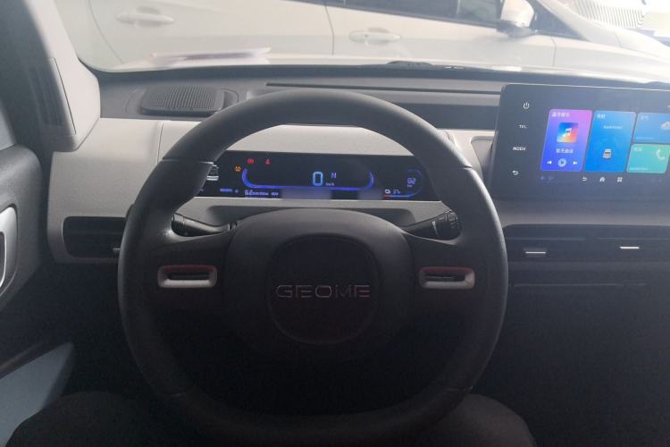Used Geely Galaxy Panda 2024 Panda Mini 200km Endurance Bear Center Console