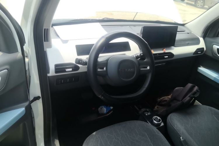 Used Geely Galaxy Panda 2024 Panda Mini 200km Endurance Bear Center Console