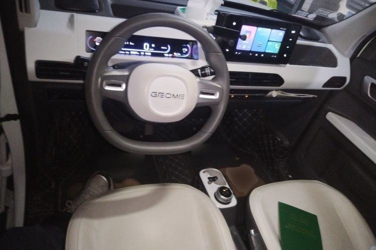 Used Geely Galaxy Panda 2024 200km Panda Rider Center Console