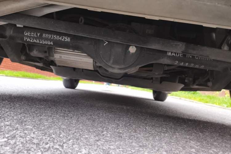 Used Geely Galaxy Panda 2024 Panda Mini 200km Endurance Bear Chassis Rear