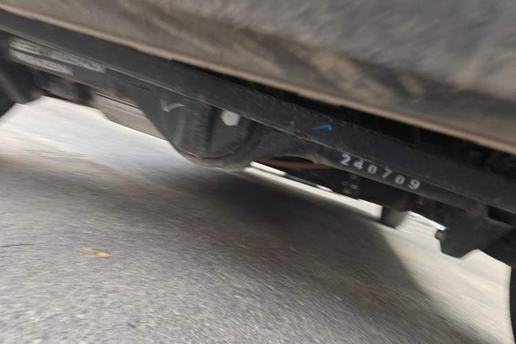 Used Geely Galaxy Panda 2024 Panda Mini 200km Longteng PRO Edition Chassis Rear
