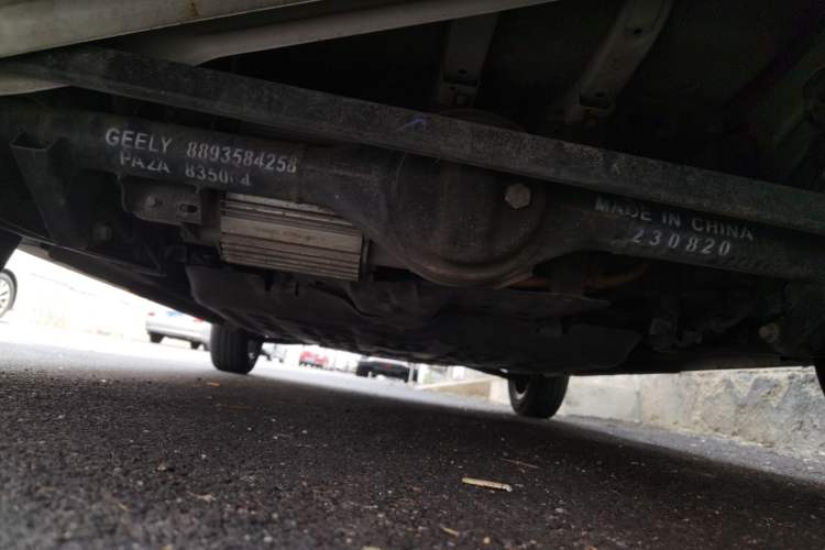 Used Geely Galaxy Panda 2024 200km Panda Rider Chassis Rear