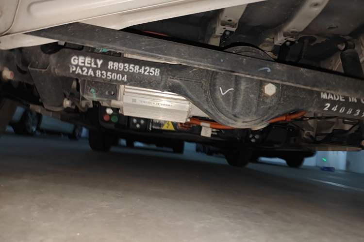 Used Geely Galaxy Panda 2024 200km Panda Rider Chassis Rear