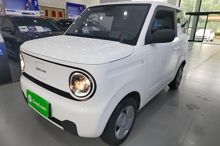 Used Geely Galaxy Panda 2024 Panda Mini 200km Endurance Bear Guazi used car, China used car export, Used car for sale, Used cars, Cheapest cars for sale