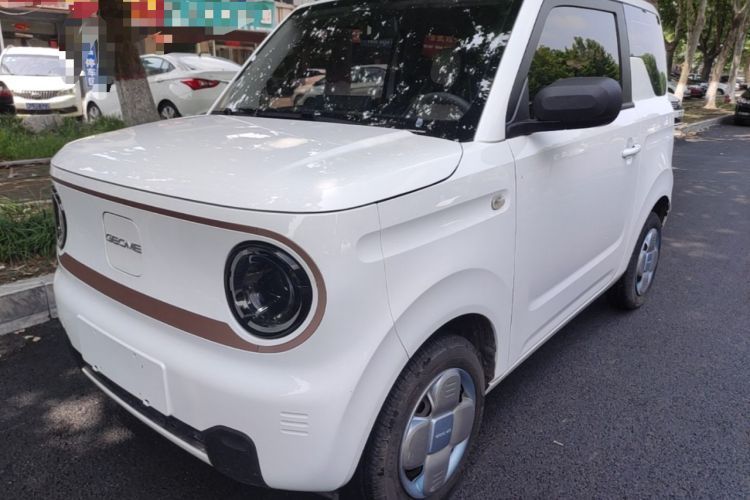 Used Geely Galaxy Panda 2024 Panda Mini 200km Endurance Bear Guazi used car, China used car export, Used car for sale, Used  cars, Cheapest cars for sale