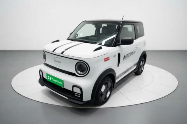 Geely Galaxy Panda 2024 200km Panda Kart d’occasion
