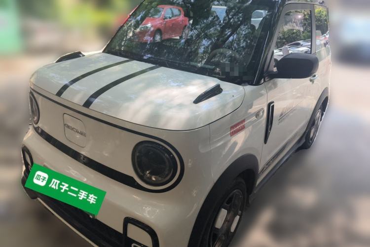 Geely Galaxy Panda 2024 200km Panda Kart d’occasion Guazi used car, China used car export, Used car for sale, Used  cars, Cheapest cars for sale