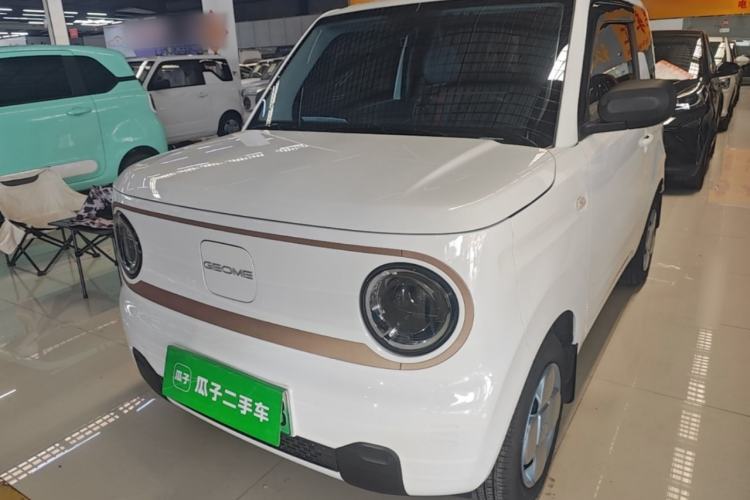 Used Geely Galaxy Panda 2024 Panda Mini 200km Endurance Bear Guazi used car, China used car export, Used car for sale, Used  cars, Cheapest cars for sale