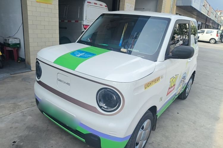 Used Geely Galaxy Panda 2024 Panda Mini 200km Endurance Bear Guazi used car, China used car export, Used car for sale, Used Geely Galaxy cars, Cheapest cars for sale, Electric vehicle, New energy car