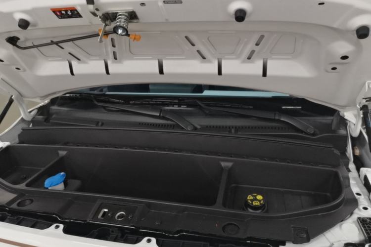 Used Geely Galaxy Panda 2024 Panda Mini 200km Endurance Bear Engine Bay
