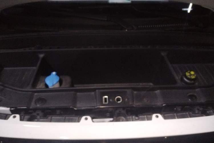 Used Geely Galaxy Panda 2024 200km Panda Rider Engine Bay