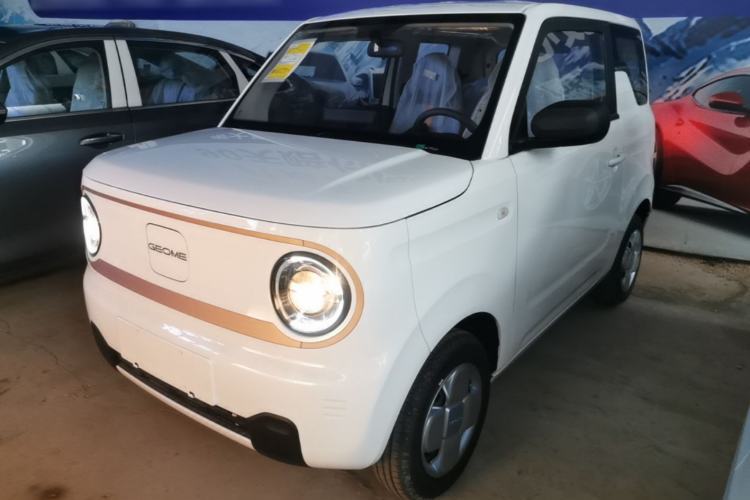 Used Geely Galaxy Panda 2024 Panda Mini 200km Endurance Bear Guazi used car, China used car export, Used car for sale, Used  cars, Cheapest cars for sale