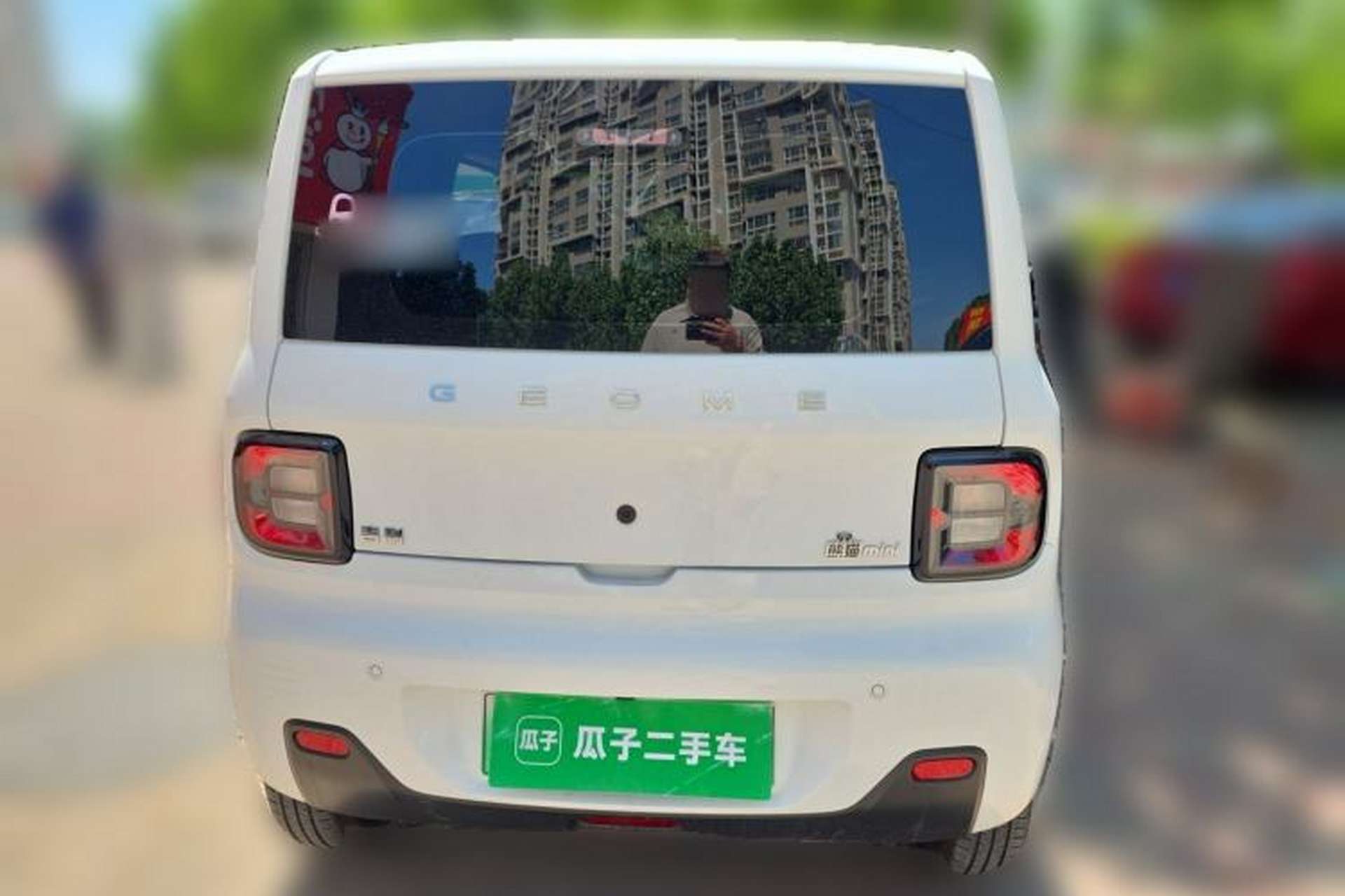 Used Geely Galaxy Panda 2024 Panda Mini 200km Endurance Bear Exterior 4