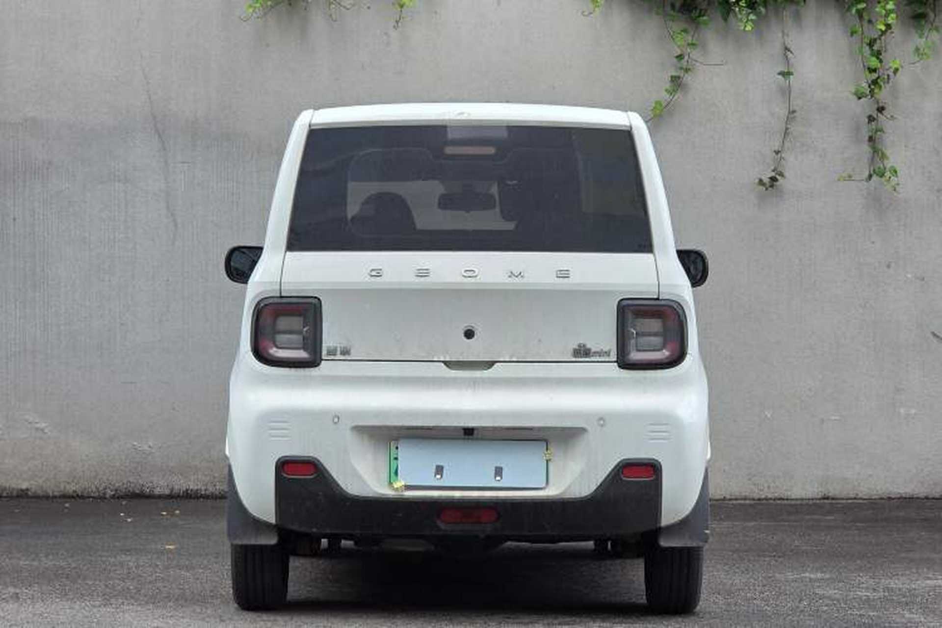 Used Geely Galaxy Panda 2024 Panda Mini 200km Endurance Bear Exterior 7